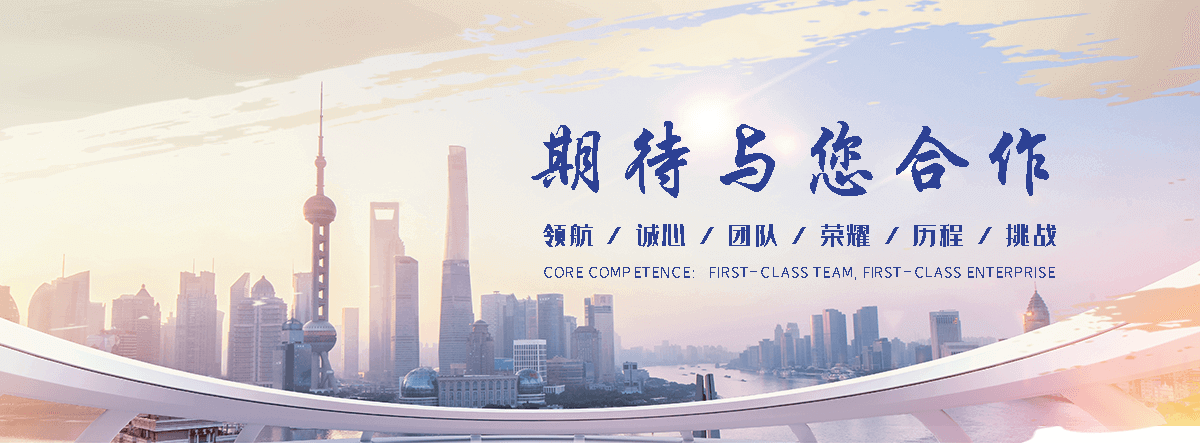 襄樊单门石牌坊