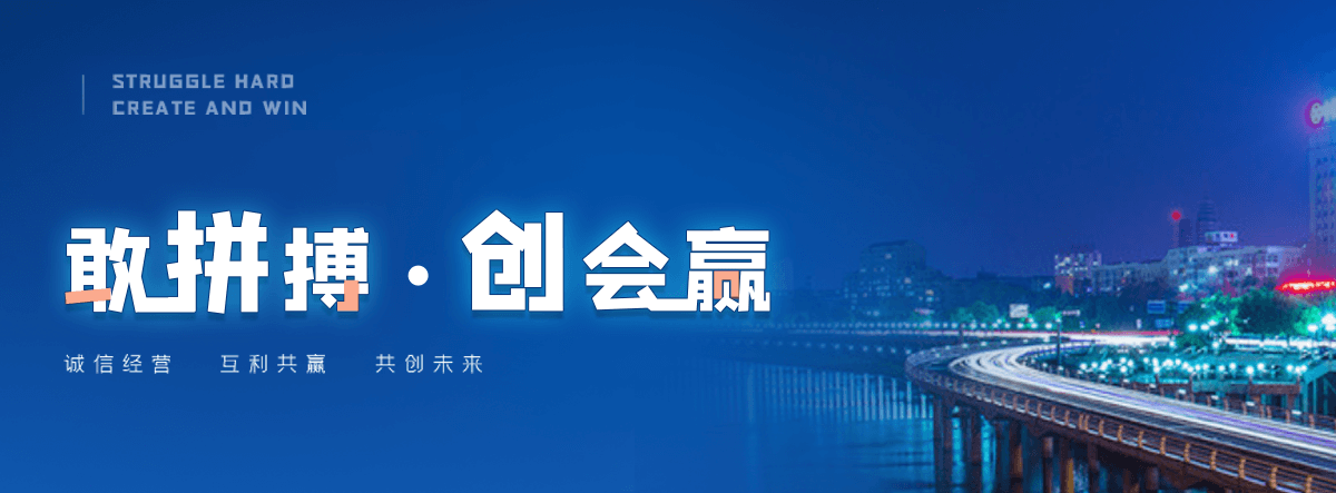 襄樊村口石牌坊